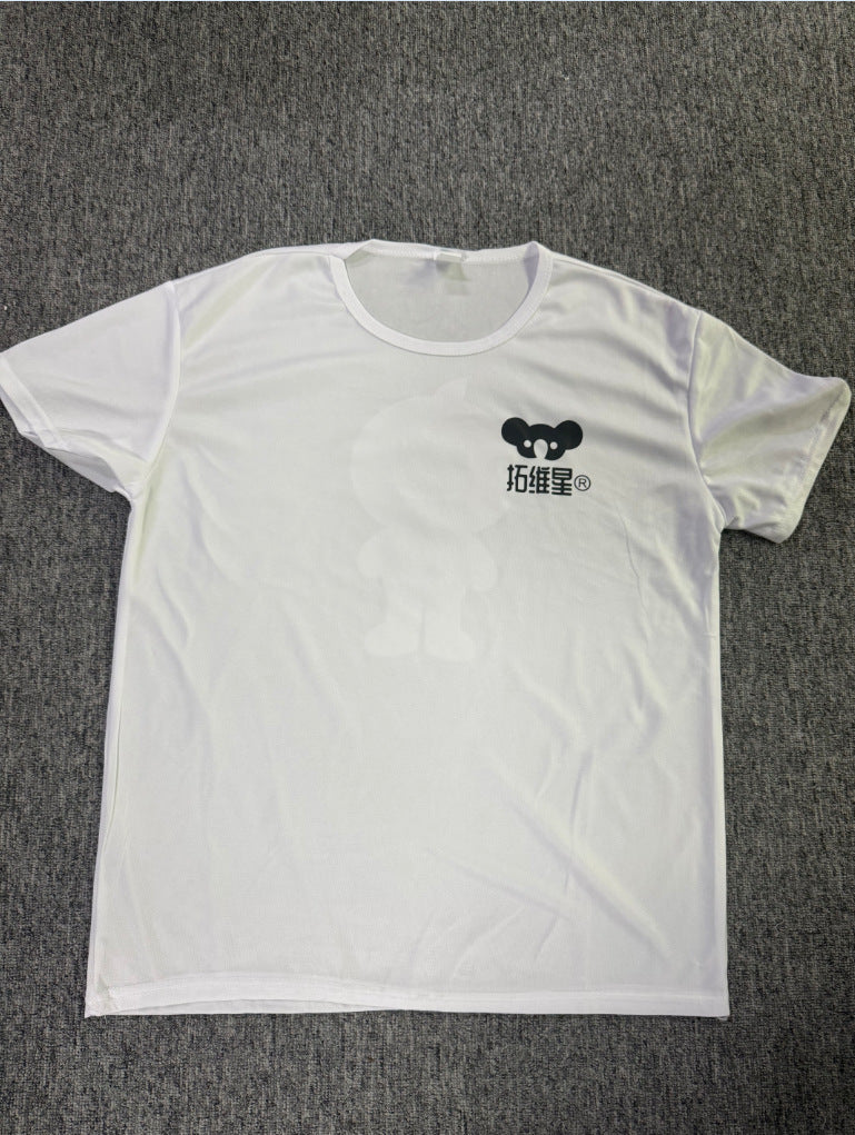 Bulma™ | Elegant Wide-Leg Cotton Pants